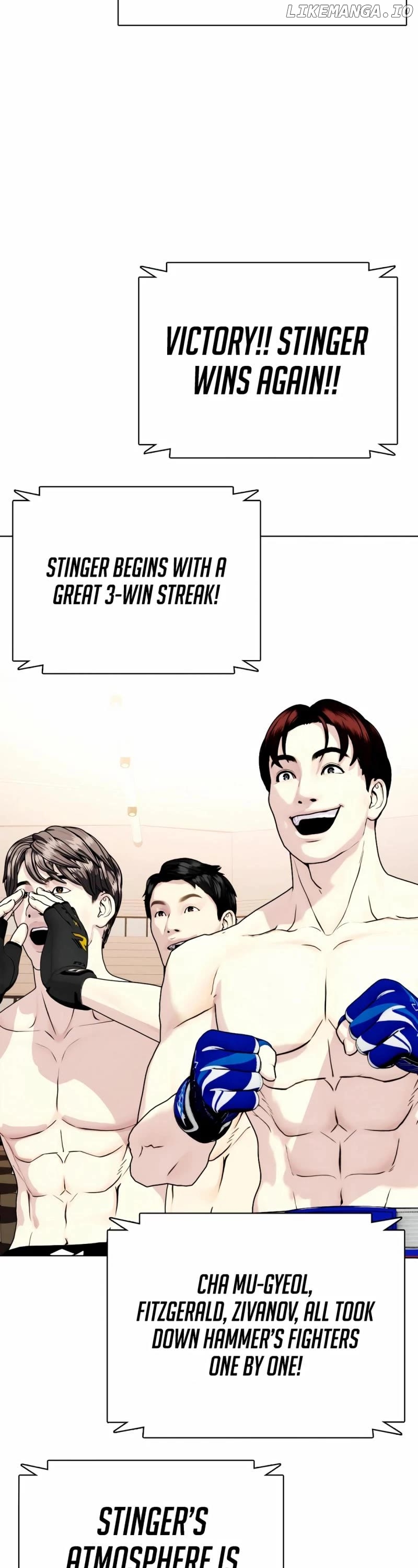 The Outcast Is Too Good at Martial Arts Chapter 68 - page 83