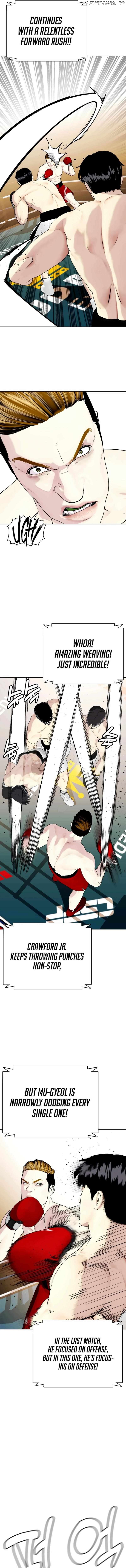 The Outcast Is Too Good at Martial Arts Chapter 70 - page 15