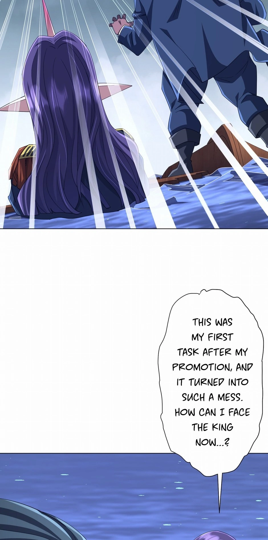 With My Netherworld Trillions, Game On! Chapter 118 - page 43