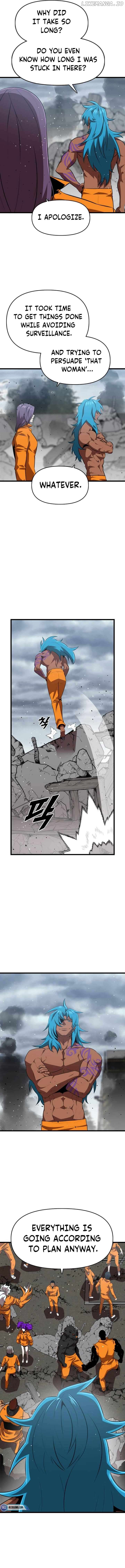 Rental Hero Chapter 58 - page 2