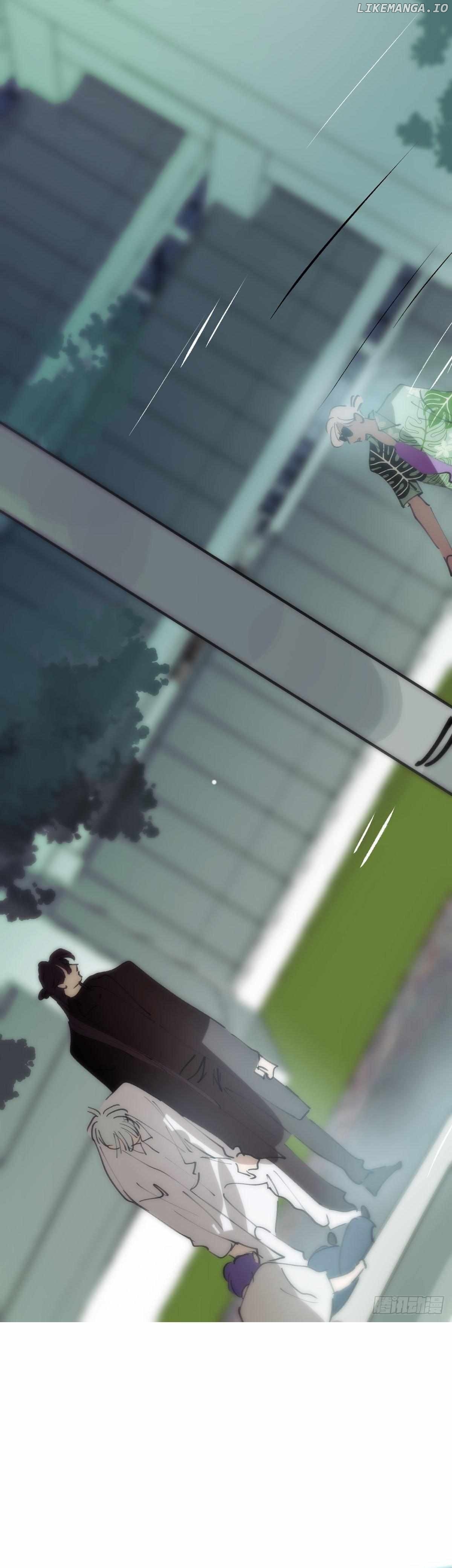 AoAo Waiting to Be Eaten (Caught!!) Chapter 200 - page 12