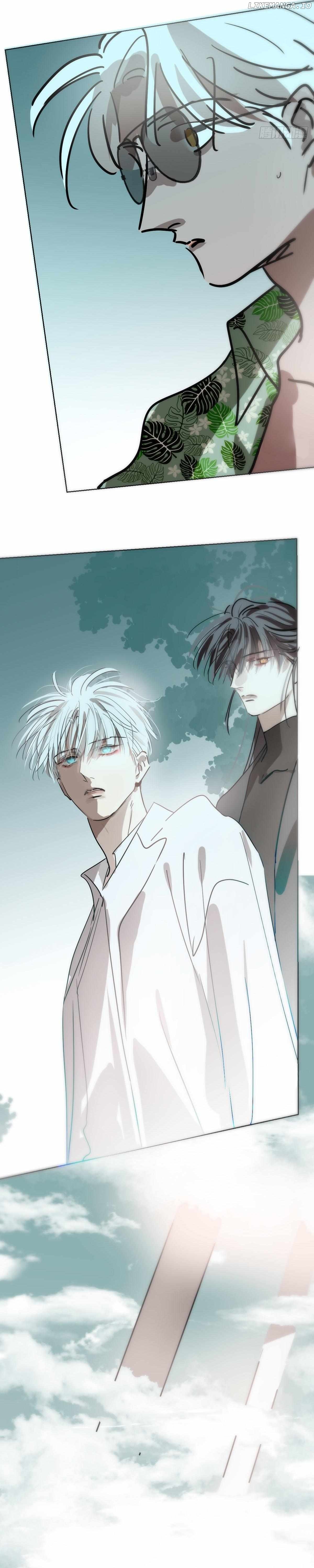 AoAo Waiting to Be Eaten (Caught!!) Chapter 200 - page 13