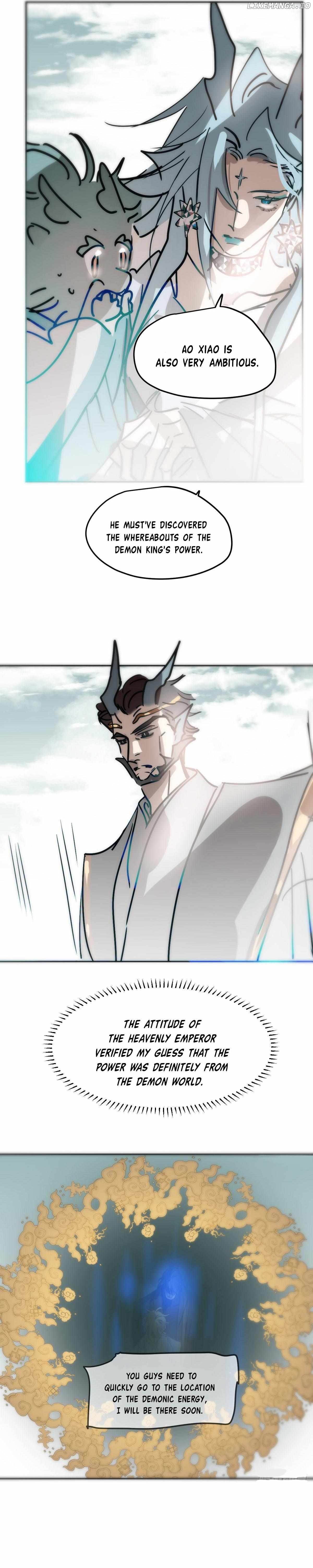 AoAo Waiting to Be Eaten (Caught!!) Chapter 200 - page 15