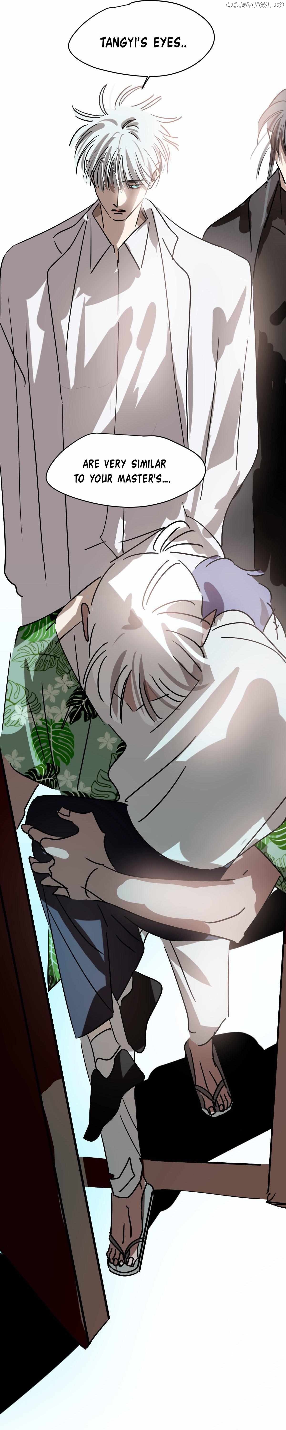 AoAo Waiting to Be Eaten (Caught!!) Chapter 200 - page 18