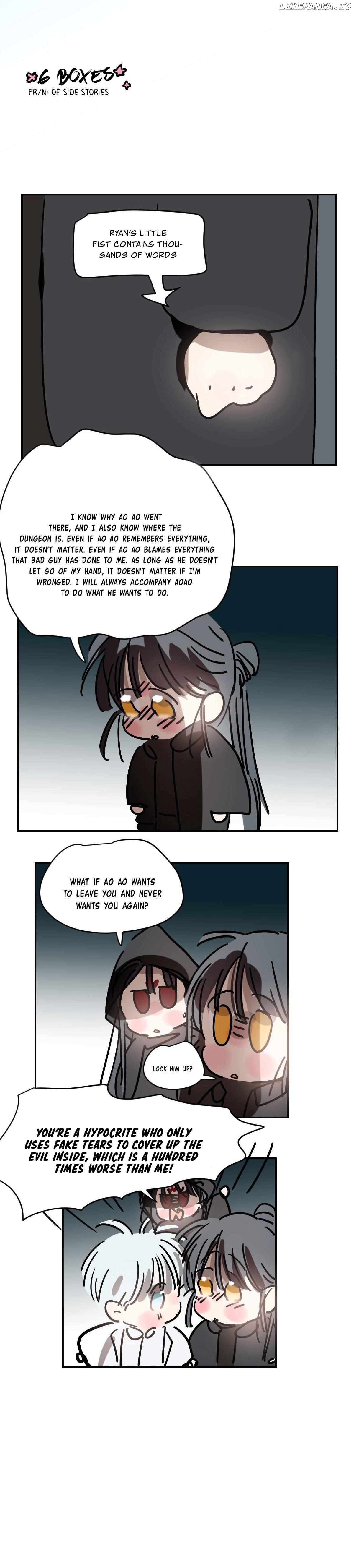 AoAo Waiting to Be Eaten (Caught!!) Chapter 200 - page 19