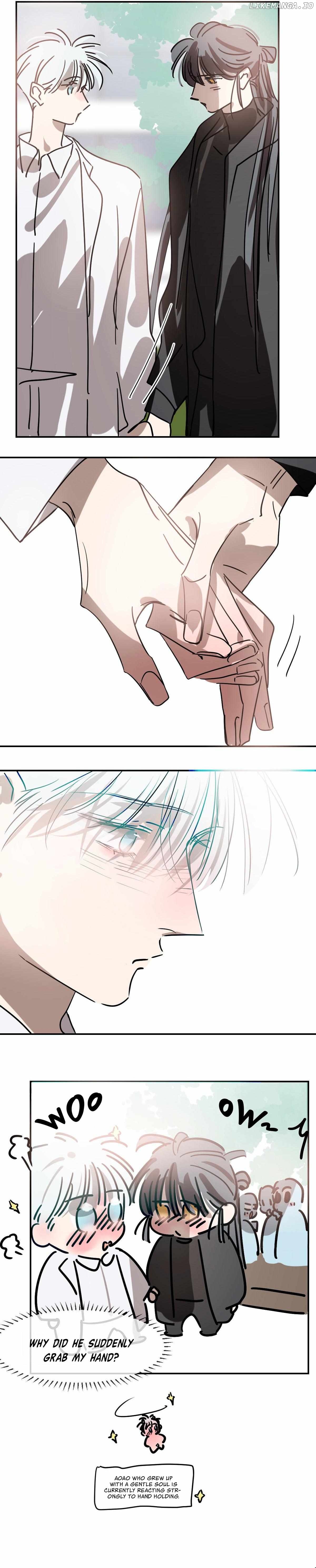 AoAo Waiting to Be Eaten (Caught!!) Chapter 200 - page 5