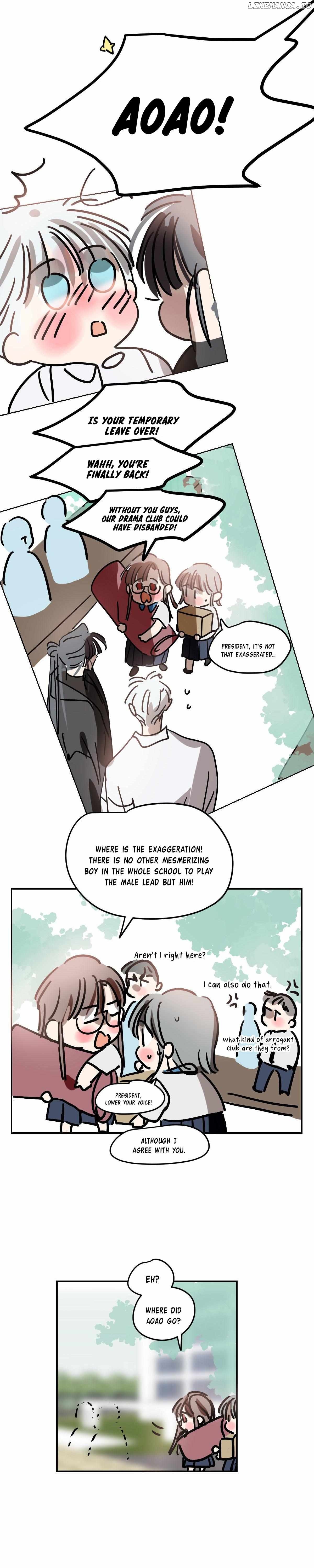 AoAo Waiting to Be Eaten (Caught!!) Chapter 200 - page 6