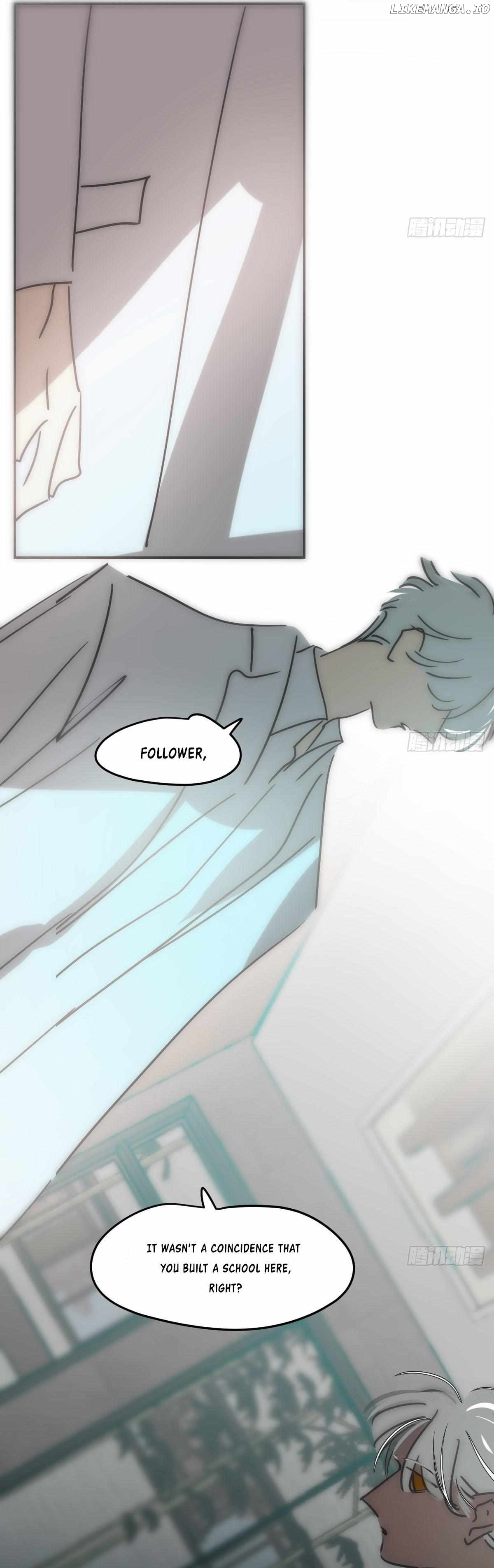 AoAo Waiting to Be Eaten (Caught!!) Chapter 201 - page 17