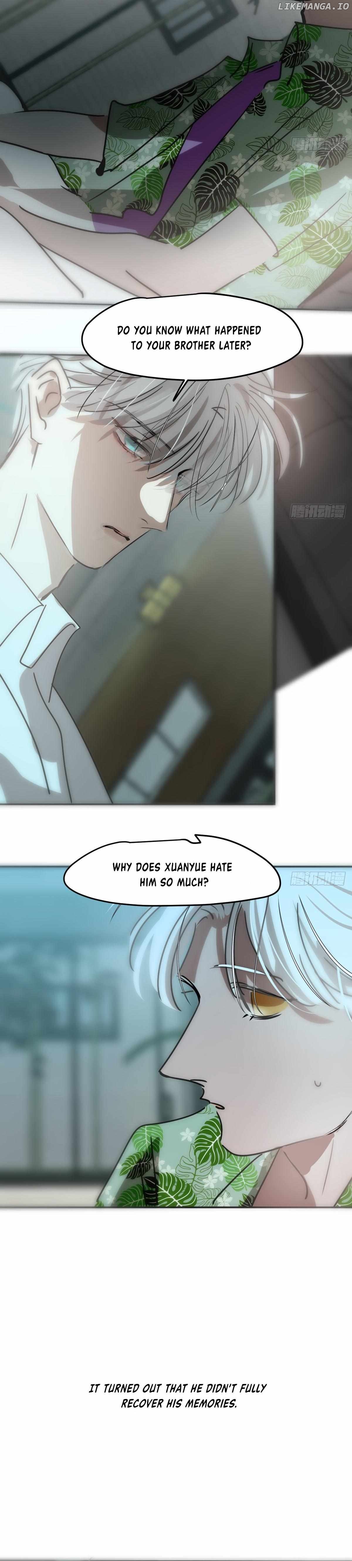 AoAo Waiting to Be Eaten (Caught!!) Chapter 201 - page 18