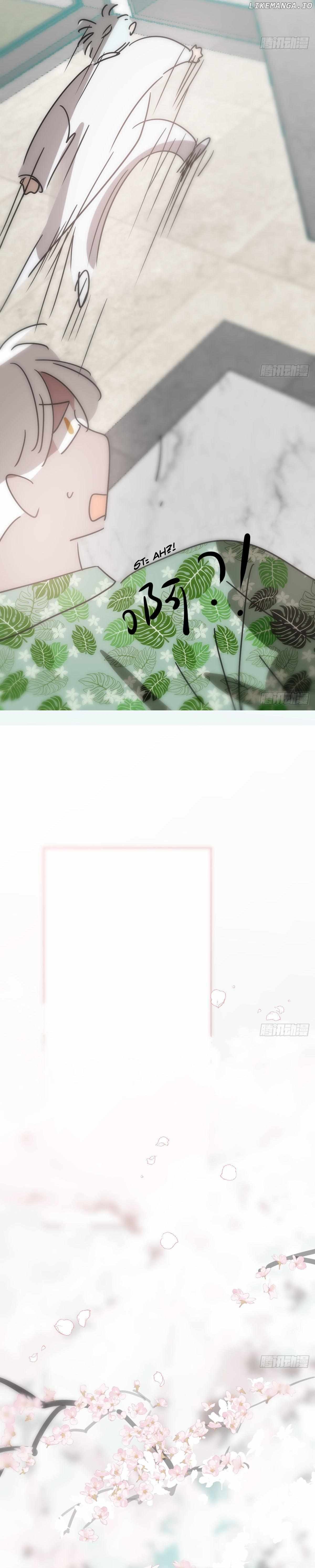 AoAo Waiting to Be Eaten (Caught!!) Chapter 201 - page 20