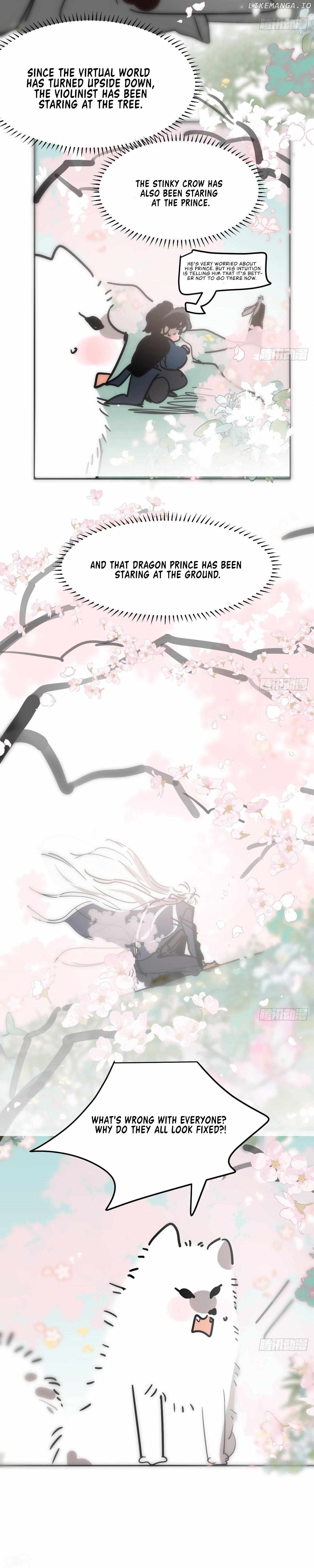 AoAo Waiting to Be Eaten (Caught!!) Chapter 201 - page 22