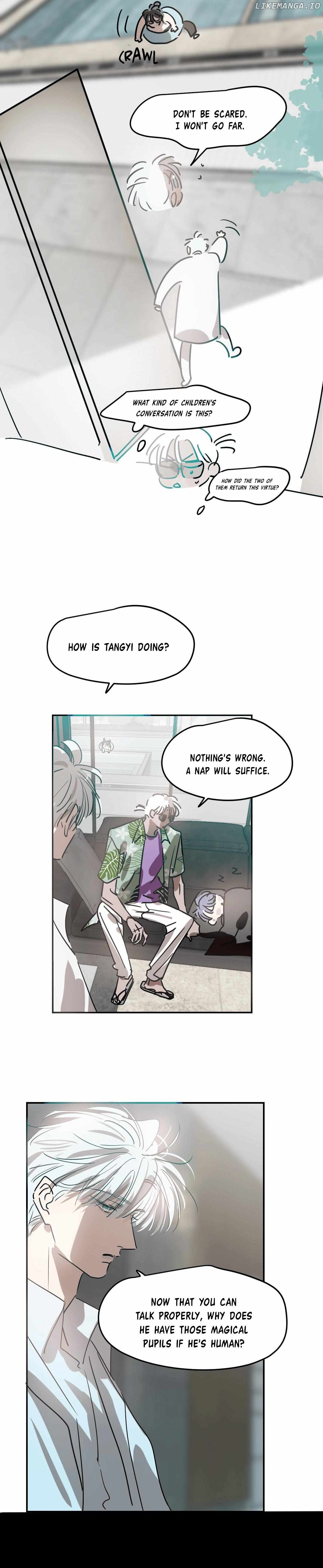 AoAo Waiting to Be Eaten (Caught!!) Chapter 201 - page 5