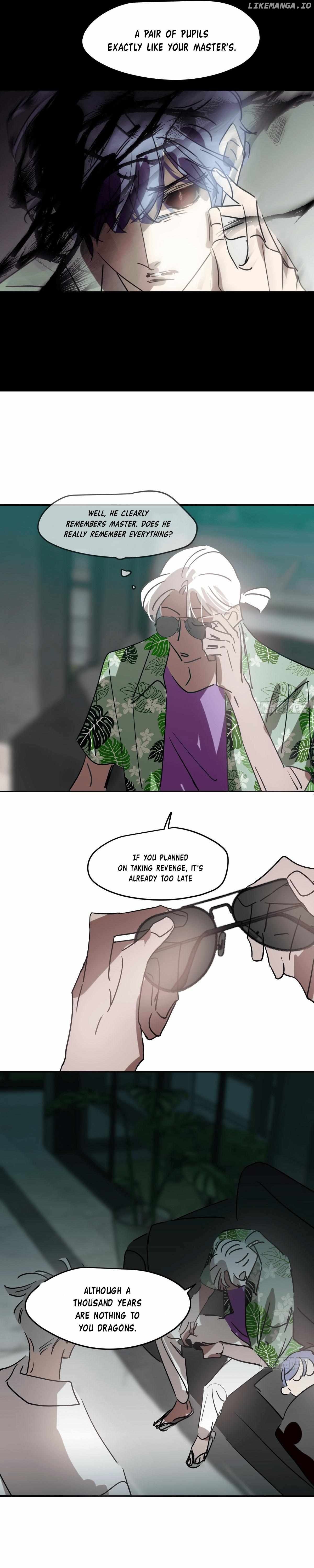 AoAo Waiting to Be Eaten (Caught!!) Chapter 201 - page 6