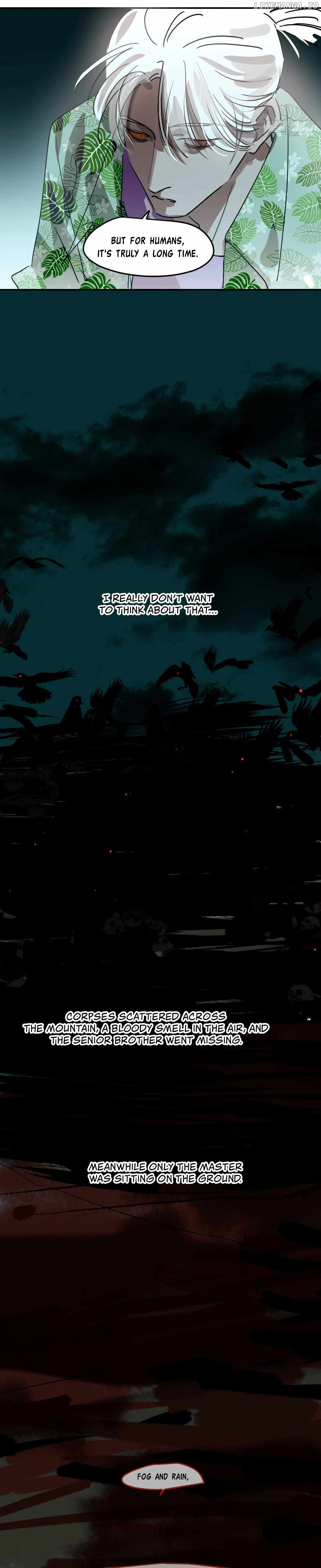 AoAo Waiting to Be Eaten (Caught!!) Chapter 201 - page 7