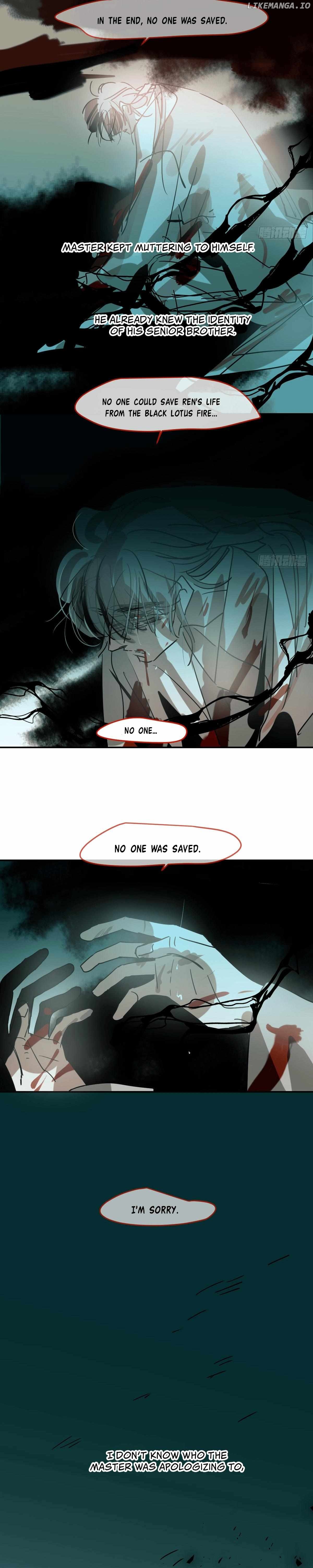 AoAo Waiting to Be Eaten (Caught!!) Chapter 201 - page 8