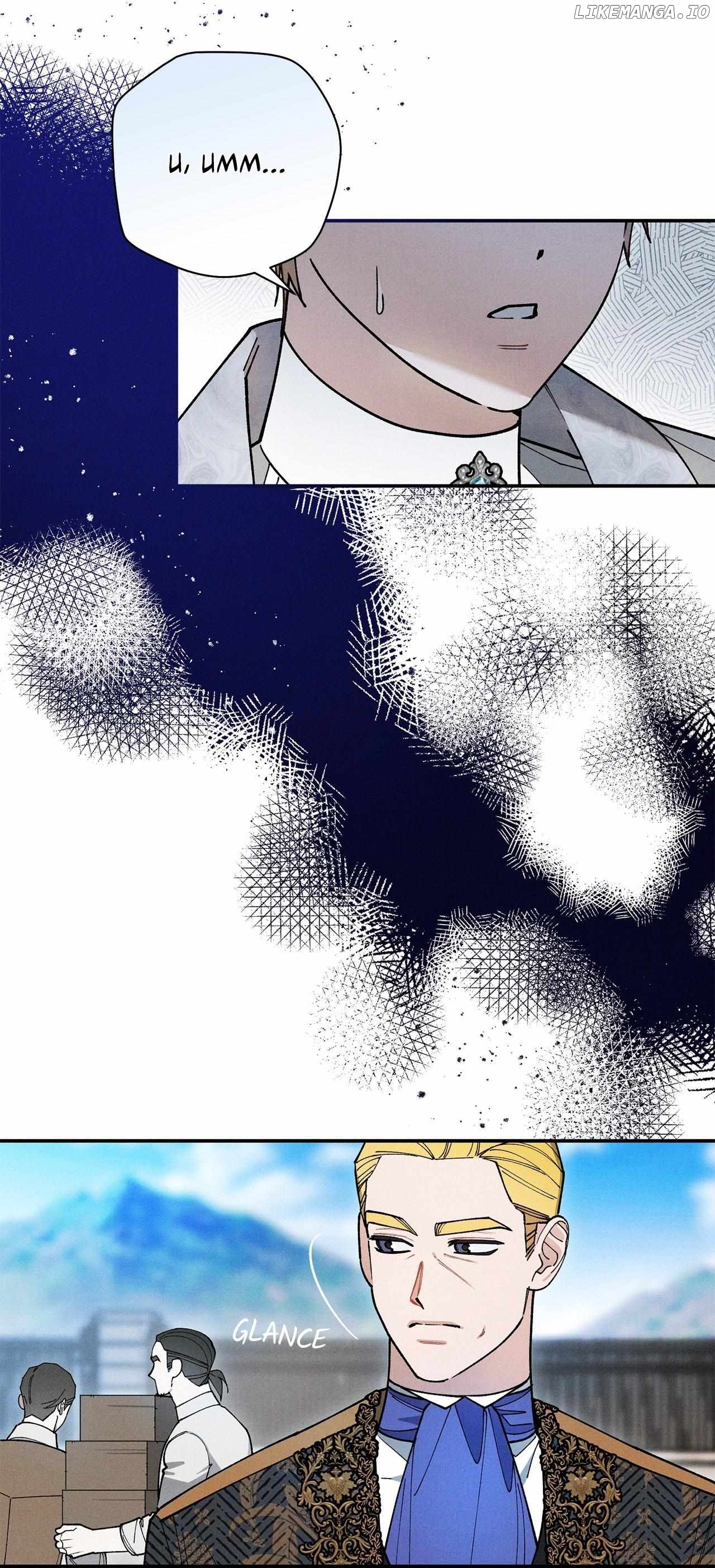 The Rogue Prince Is Secretly an Omega Chapter 59 - page 2