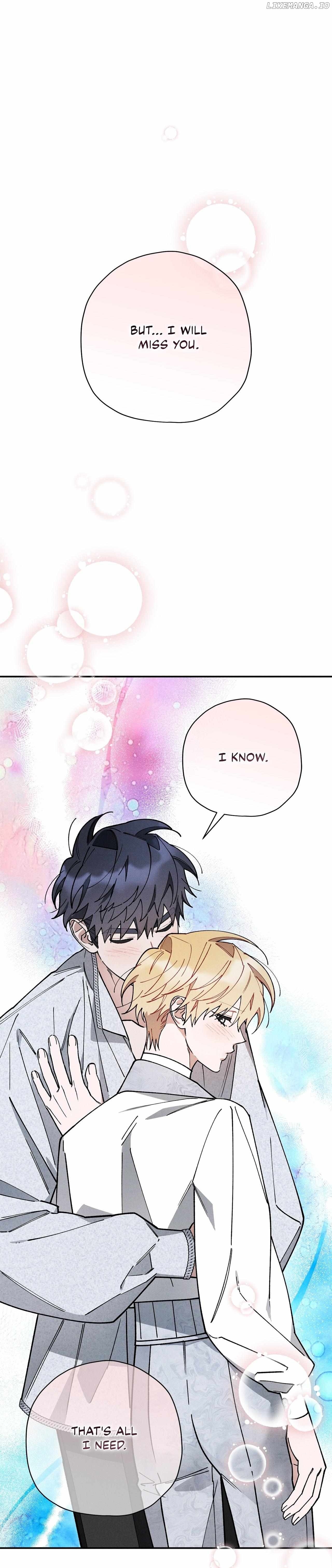The Rogue Prince Is Secretly an Omega Chapter 60 - page 12
