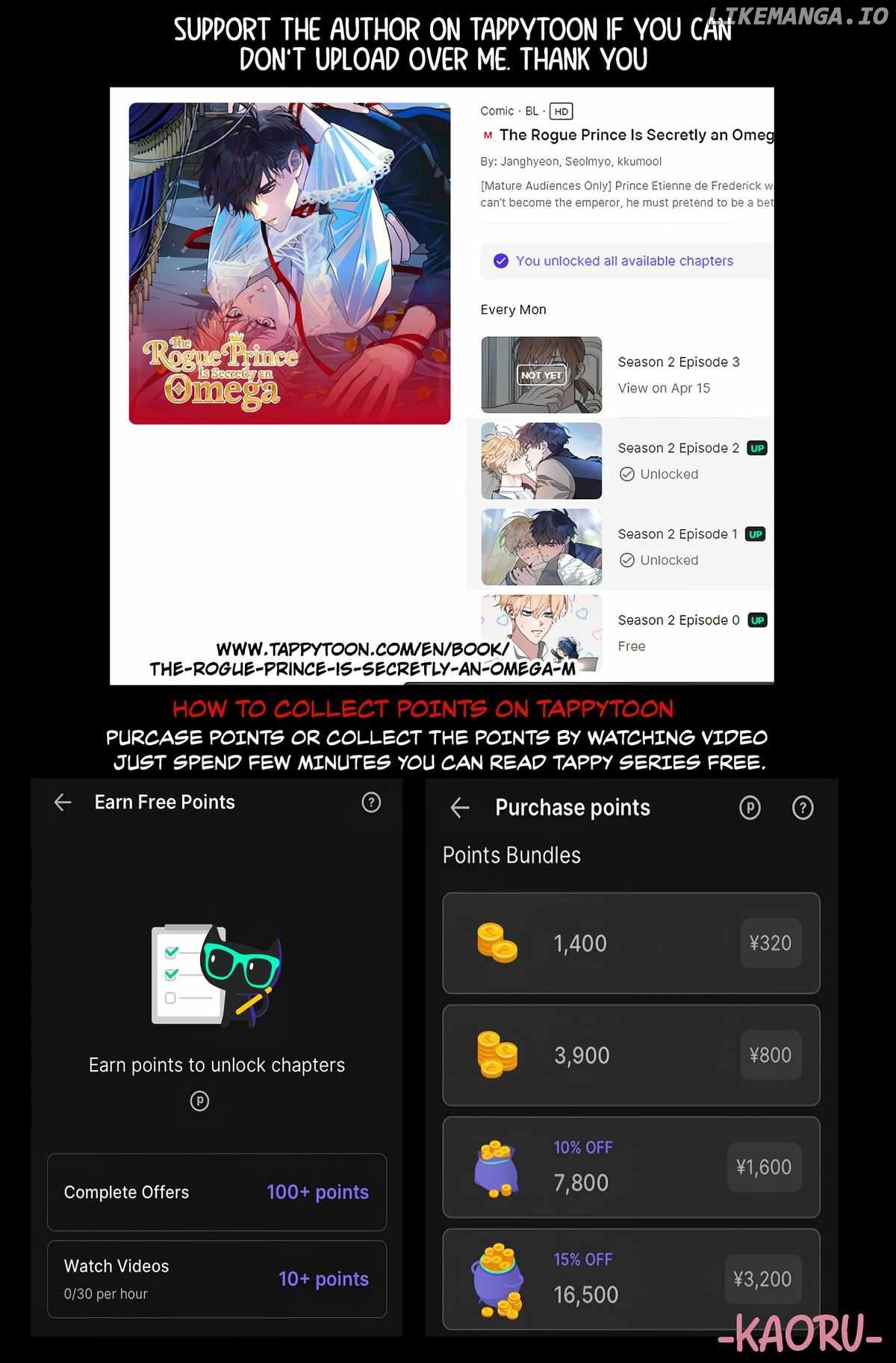 The Rogue Prince Is Secretly an Omega Chapter 61 - page 41