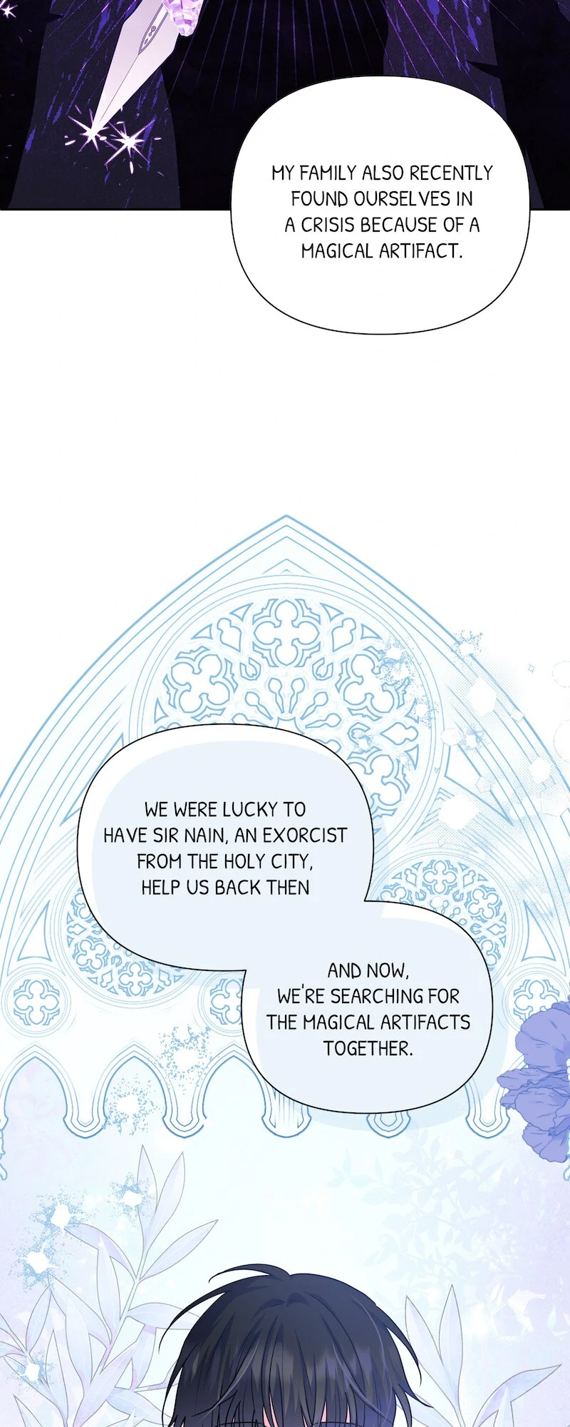 The Handsome Male Lead Won’t Let Me Log Out Chapter 56 - page 3