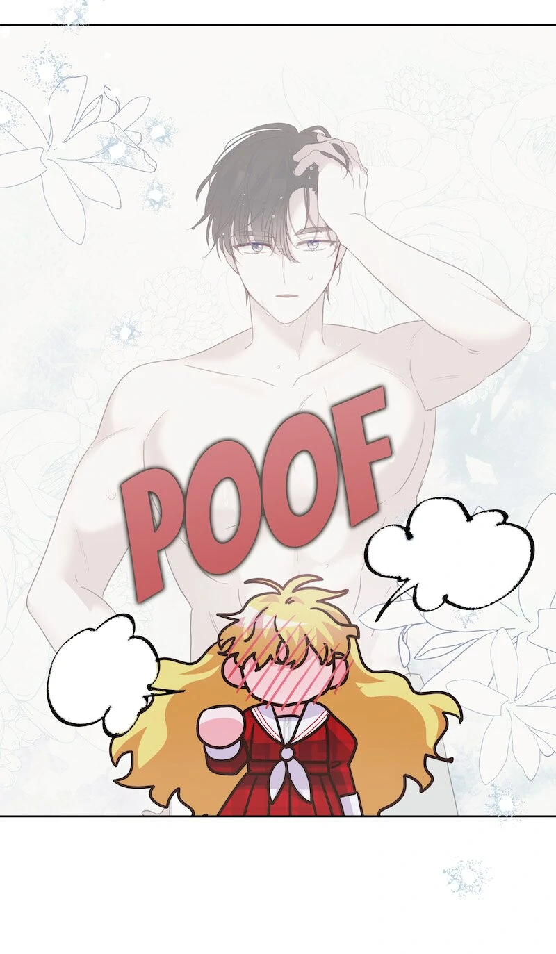 The Handsome Male Lead Won’t Let Me Log Out Chapter 56 - page 33
