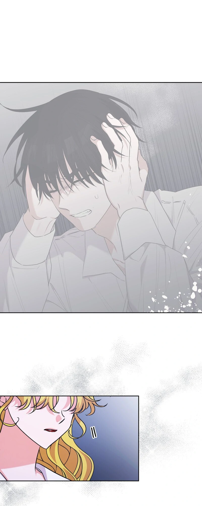 The Handsome Male Lead Won’t Let Me Log Out Chapter 56 - page 48