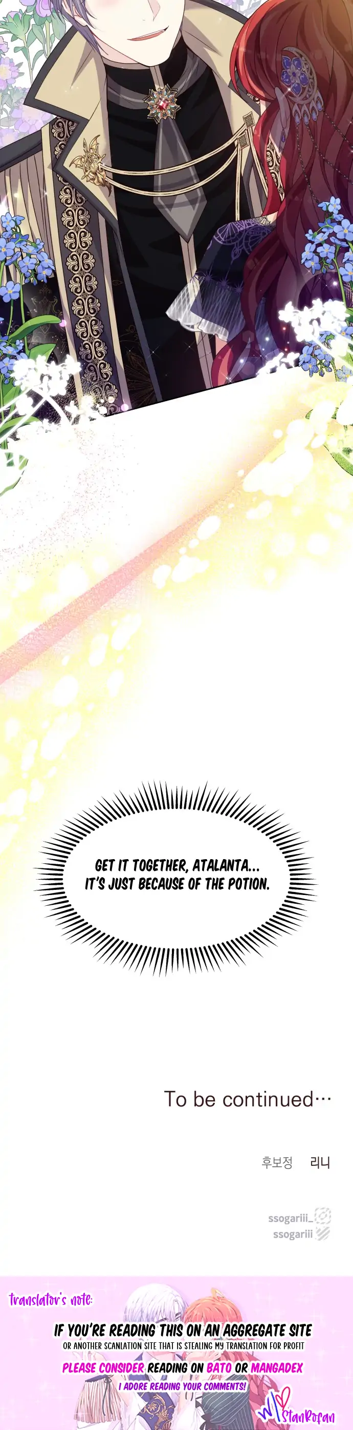 When Villainess And Villain Meet Chapter 28 - page 50