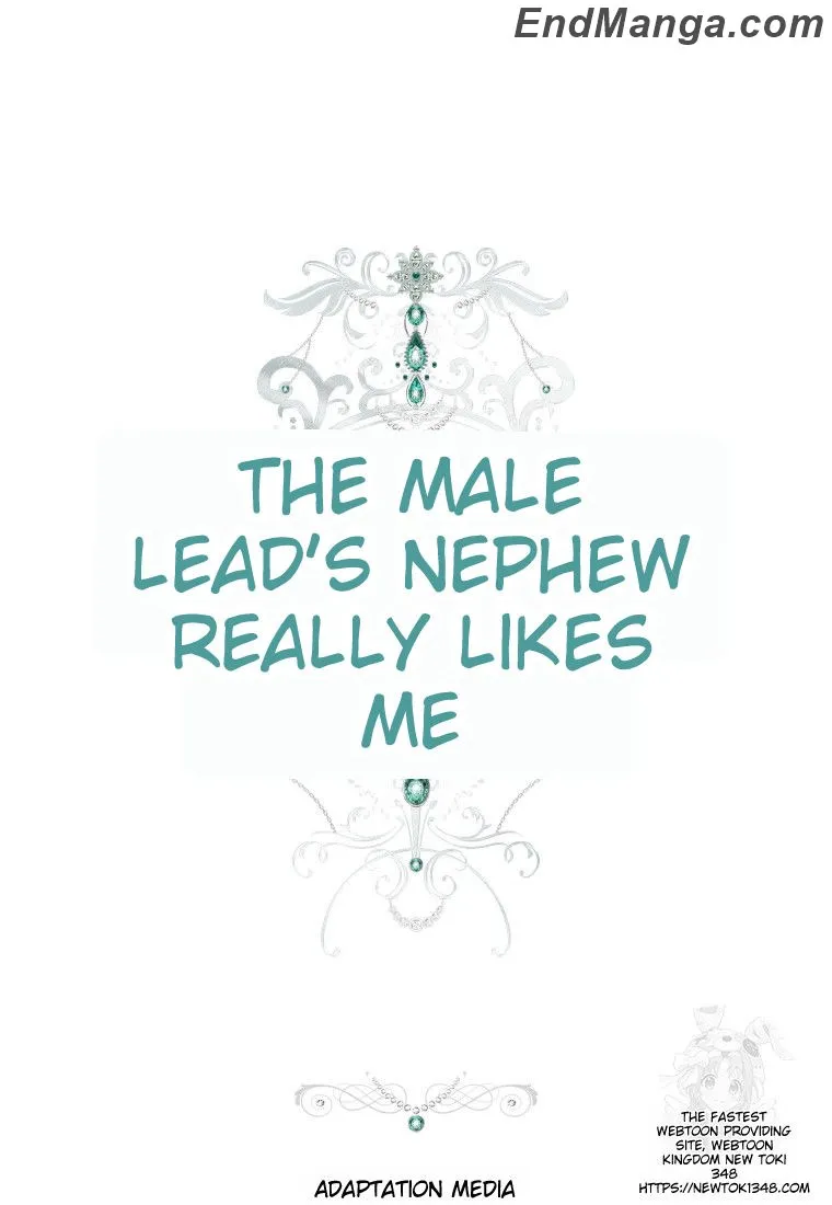 Beloved by the Male Lead's Nephew Chapter 82 - page 42