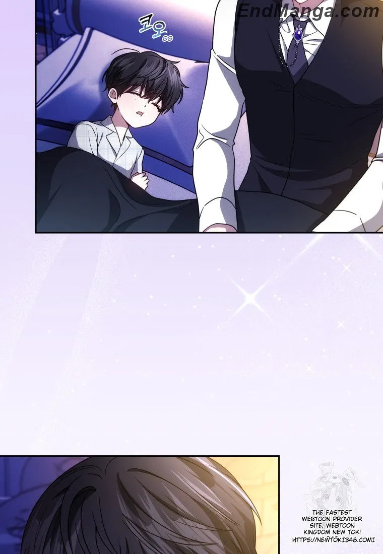 Beloved by the Male Lead's Nephew Chapter 82 - page 84