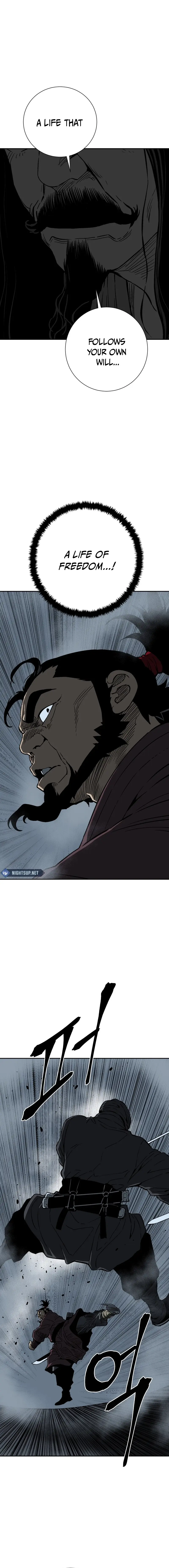 Tales of A Shinning Sword Chapter 82 - page 17