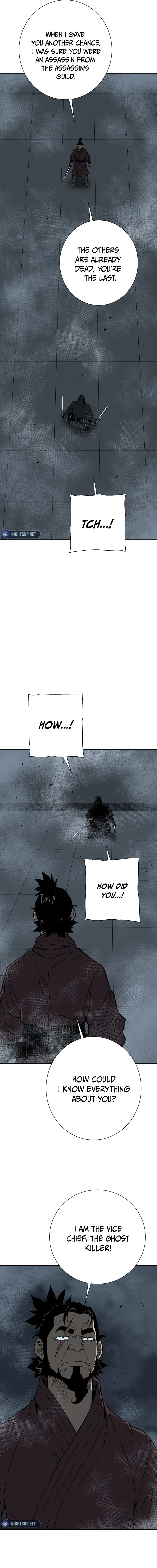 Tales of A Shinning Sword Chapter 82 - page 18