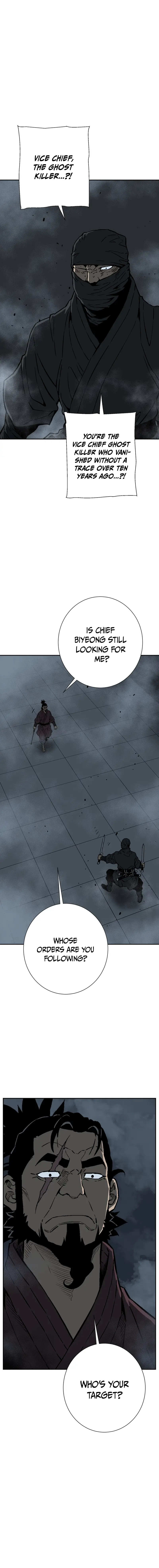 Tales of A Shinning Sword Chapter 82 - page 19