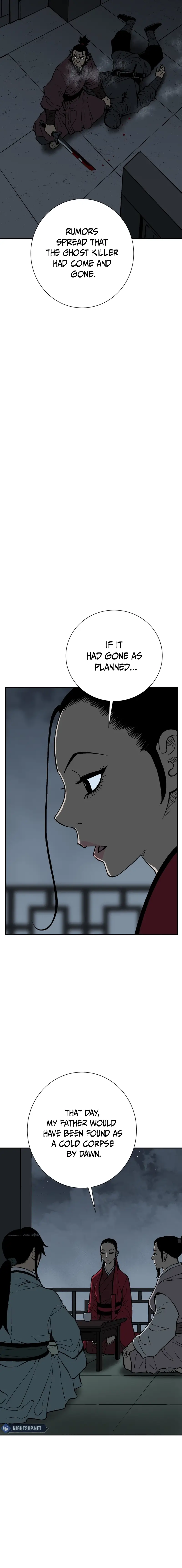 Tales of A Shinning Sword Chapter 82 - page 7