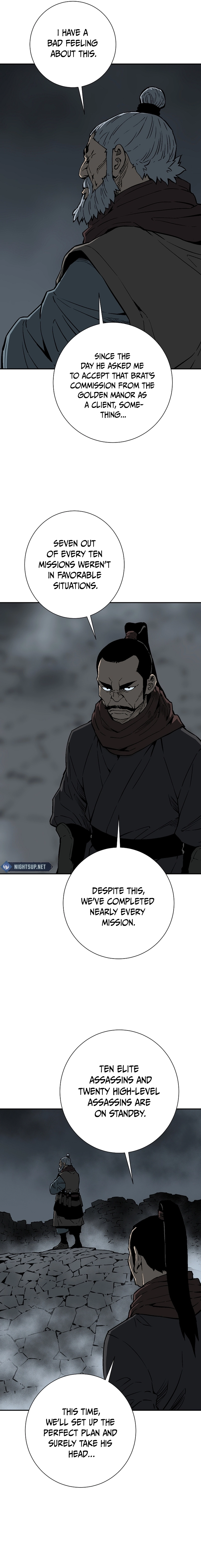 Tales of A Shinning Sword Chapter 83 - page 16