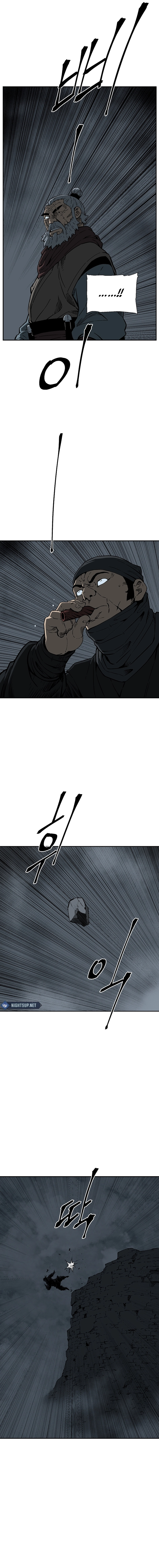 Tales of A Shinning Sword Chapter 83 - page 17