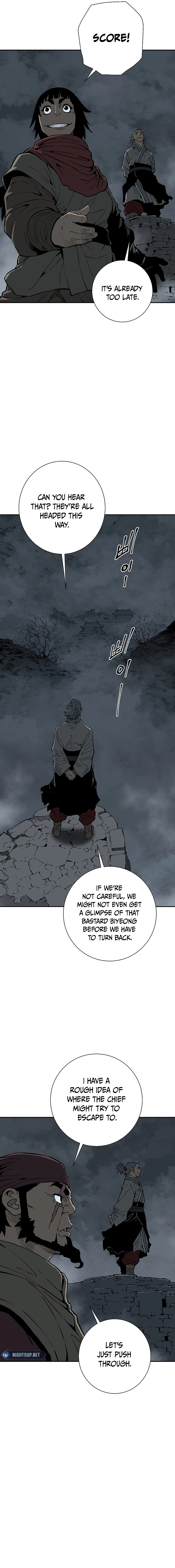 Tales of A Shinning Sword Chapter 83 - page 18