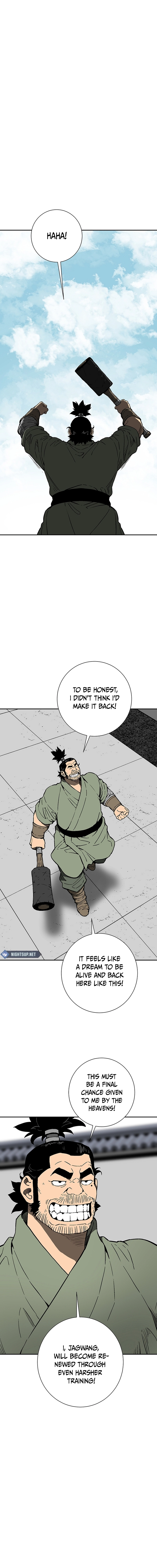 Tales of A Shinning Sword Chapter 83 - page 6