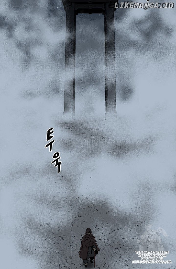 Tales of A Shinning Sword Chapter 84 - page 2