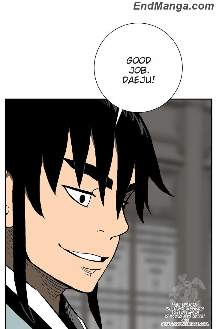 Tales of A Shinning Sword Chapter 85 - page 10