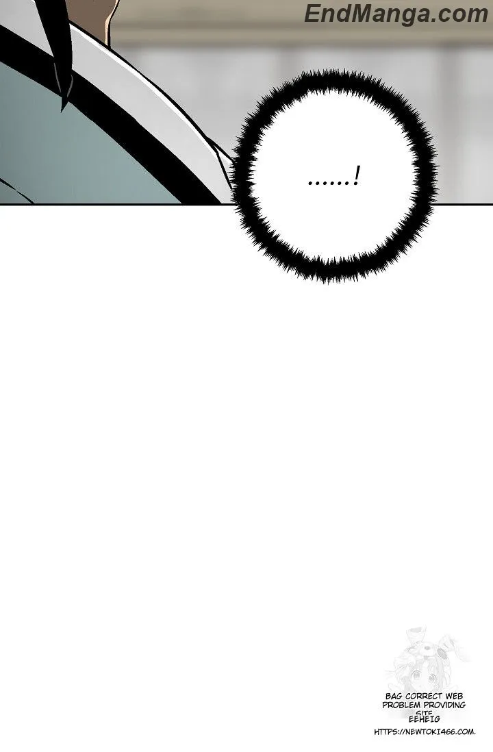 Tales of A Shinning Sword Chapter 85 - page 104