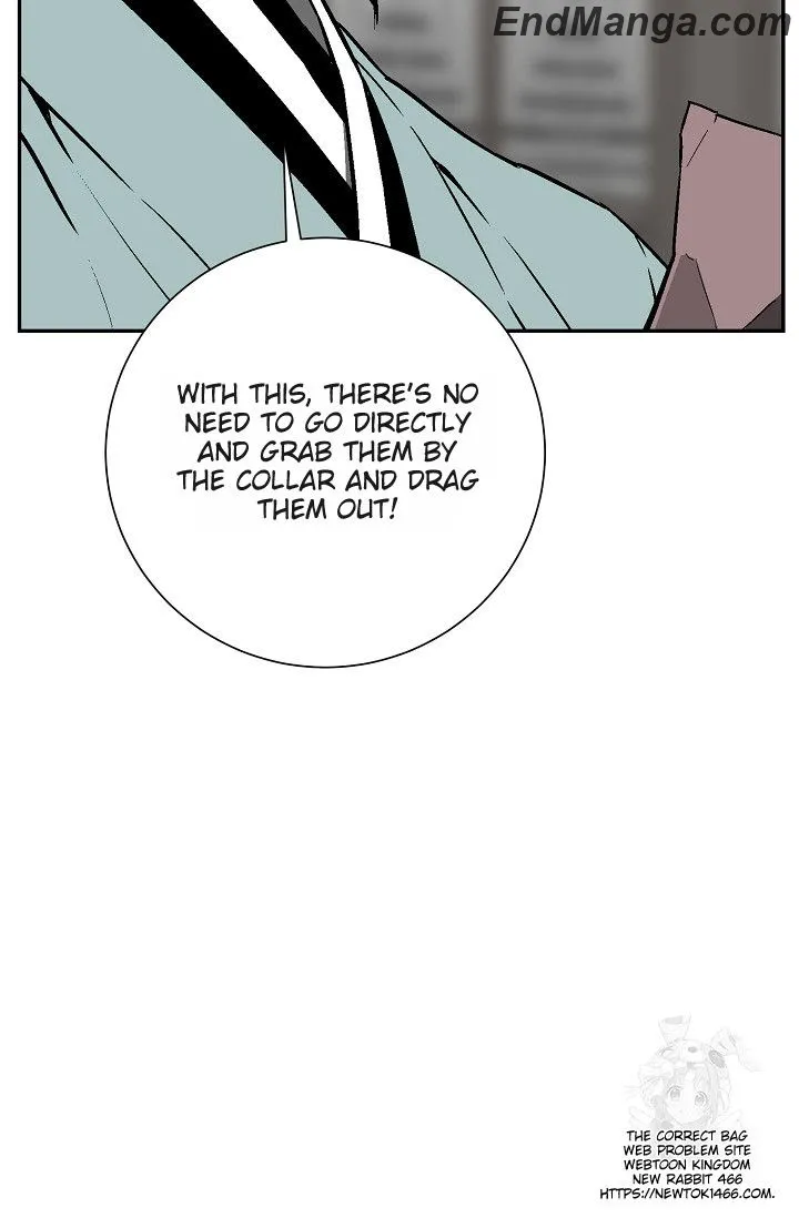 Tales of A Shinning Sword Chapter 85 - page 11