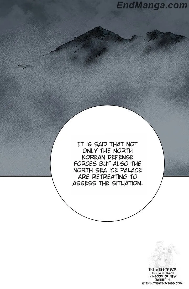 Tales of A Shinning Sword Chapter 85 - page 113