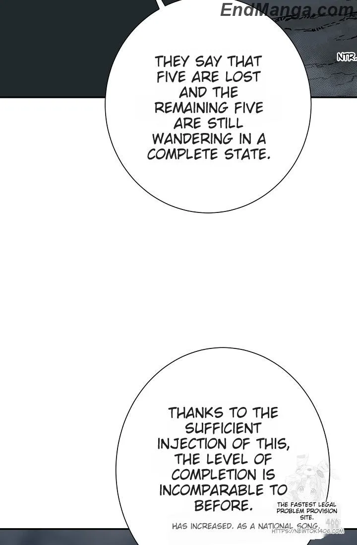 Tales of A Shinning Sword Chapter 85 - page 117