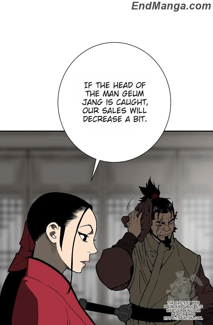 Tales of A Shinning Sword Chapter 85 - page 14
