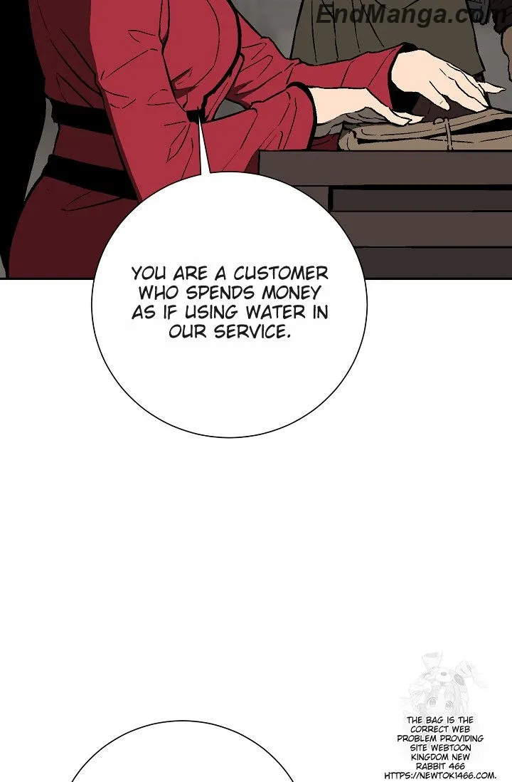 Tales of A Shinning Sword Chapter 85 - page 15