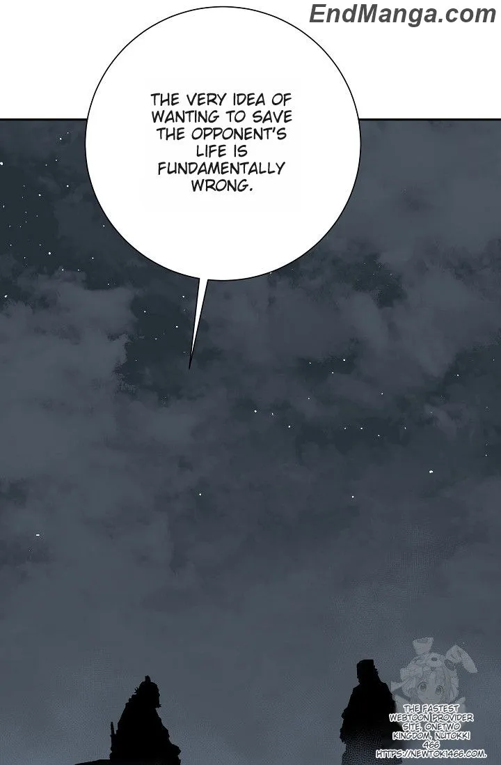 Tales of A Shinning Sword Chapter 85 - page 21