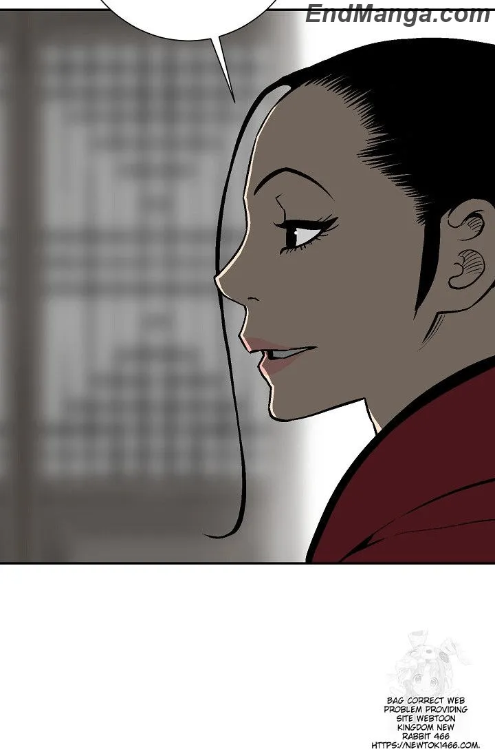 Tales of A Shinning Sword Chapter 85 - page 25