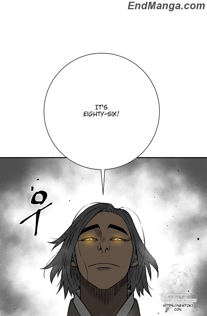 Tales of A Shinning Sword Chapter 85 - page 28