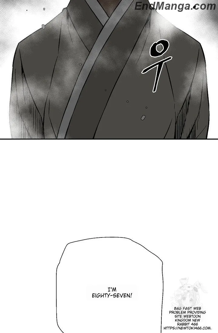 Tales of A Shinning Sword Chapter 85 - page 29