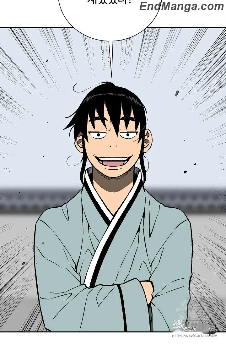 Tales of A Shinning Sword Chapter 85 - page 39