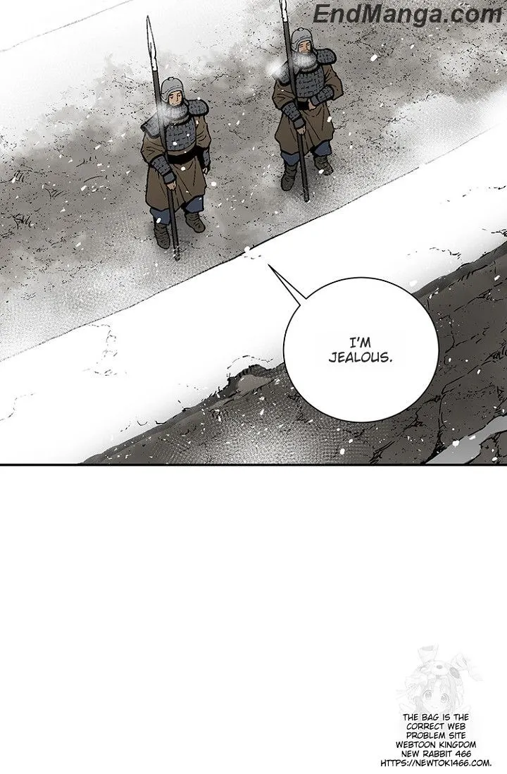 Tales of A Shinning Sword Chapter 85 - page 51